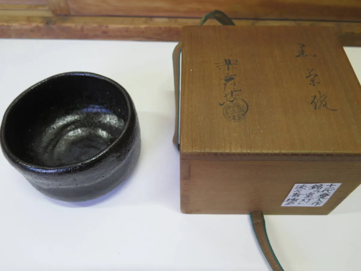 Item photo