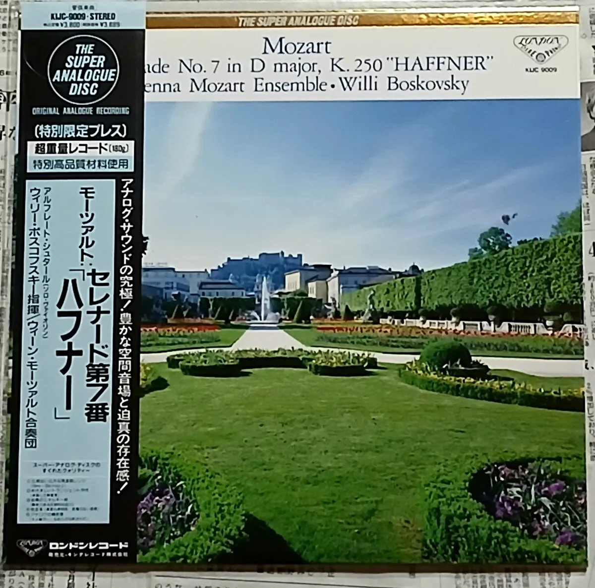 Item photo