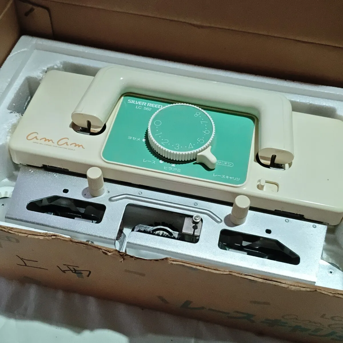 Item photo