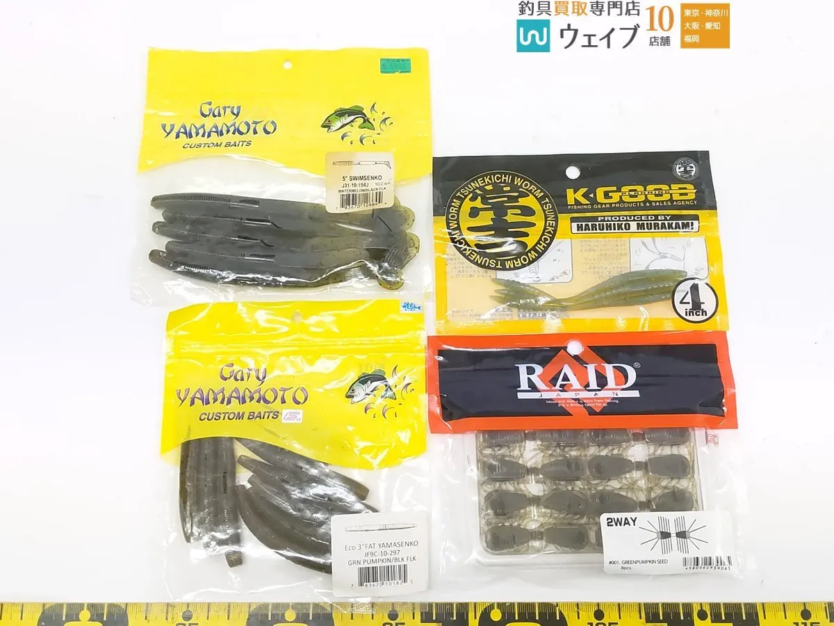Item photo