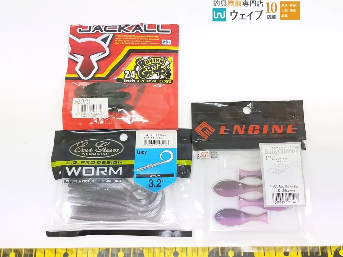 Item photo