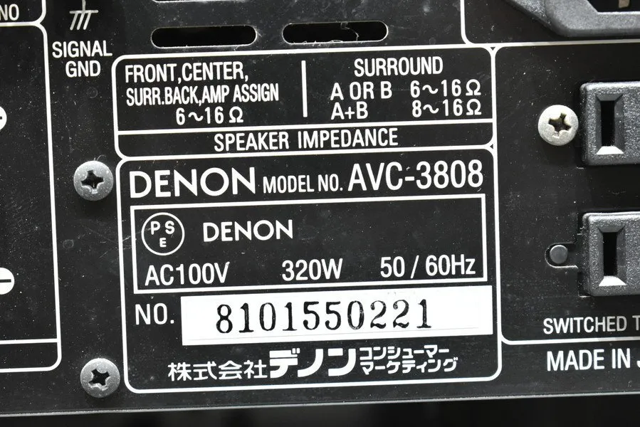 Item photo