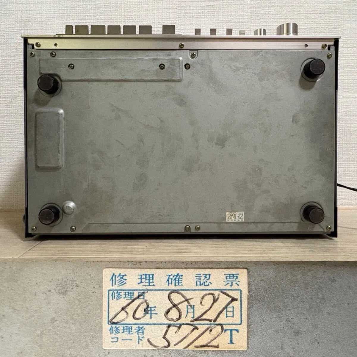 Item photo