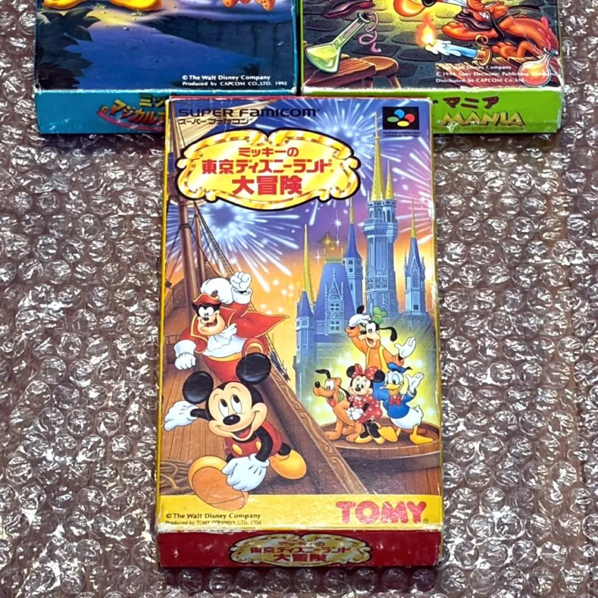 Item photo