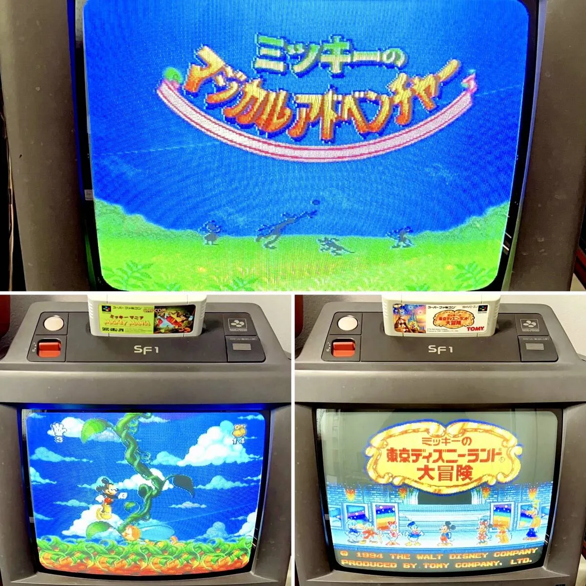 Item photo