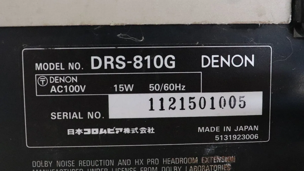 Item photo
