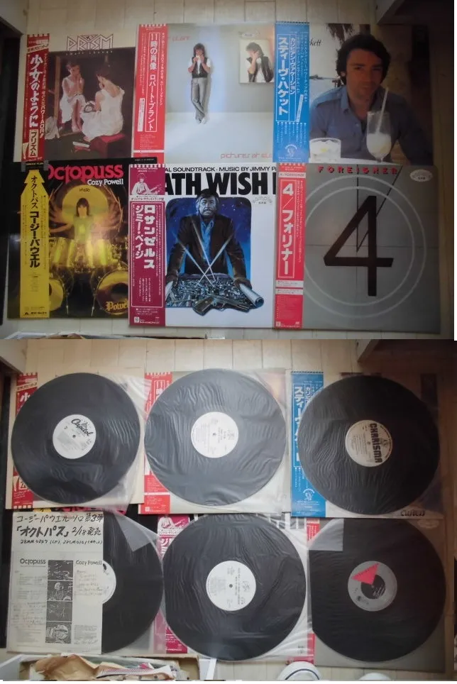 Item photo