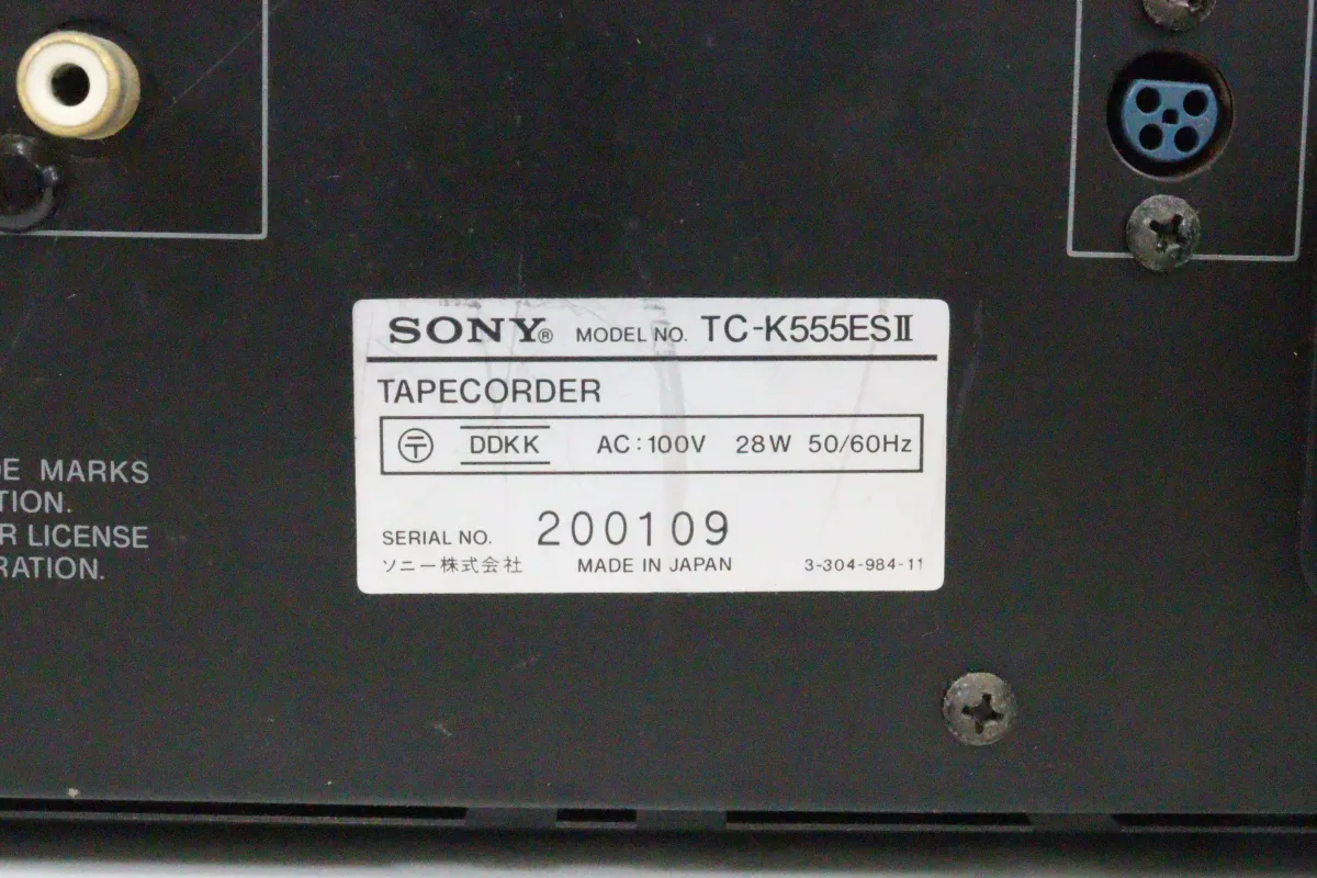 Item photo