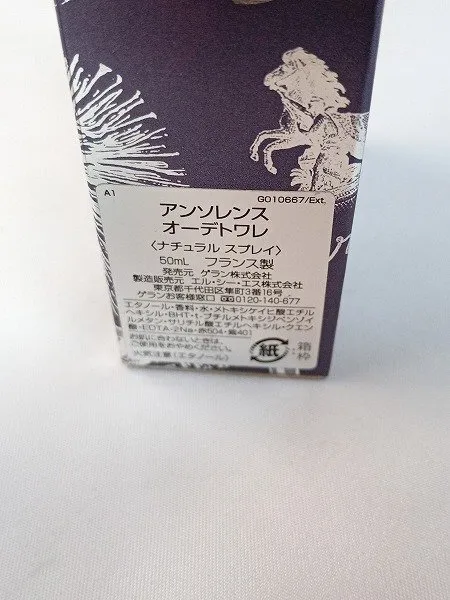 Item photo