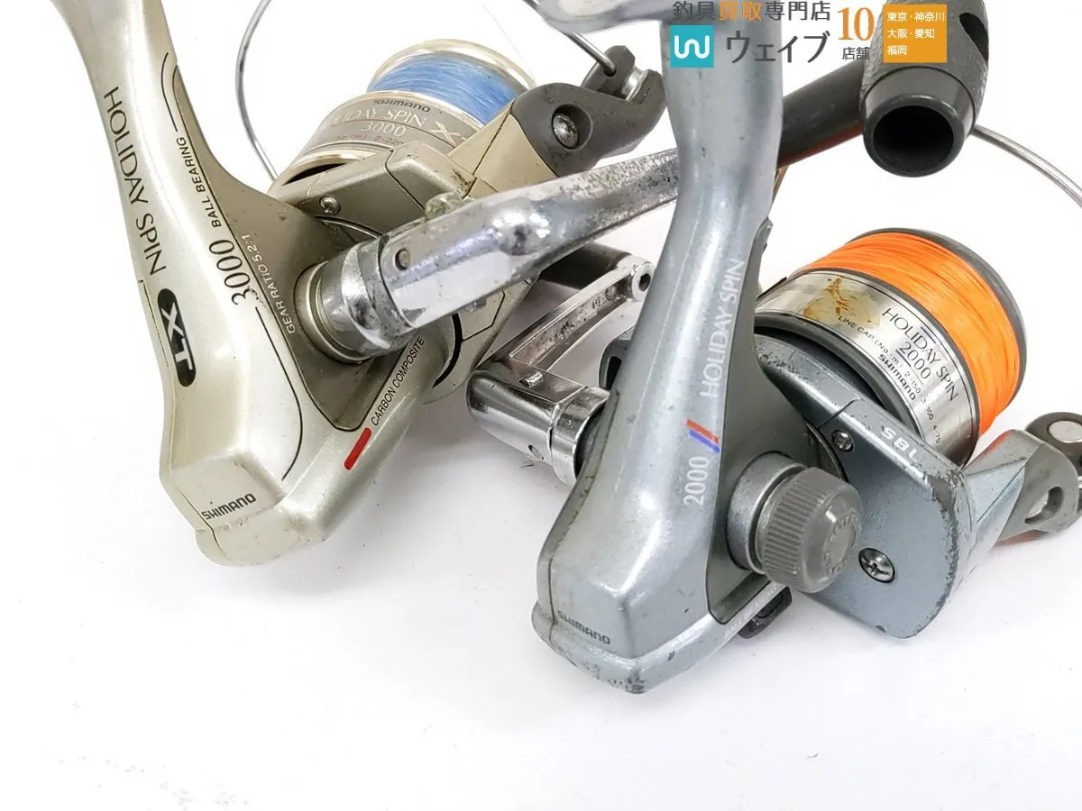 Item photo