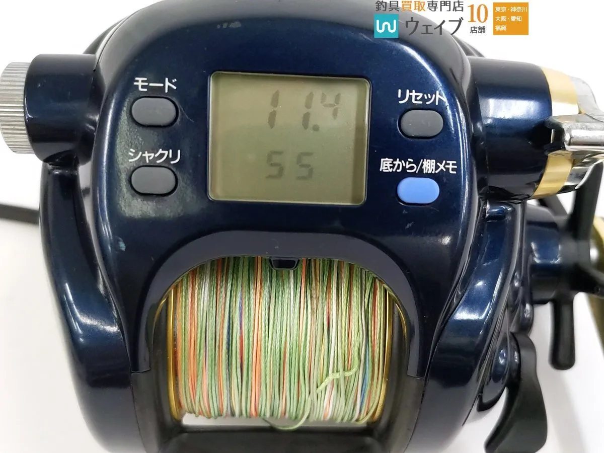 Item photo