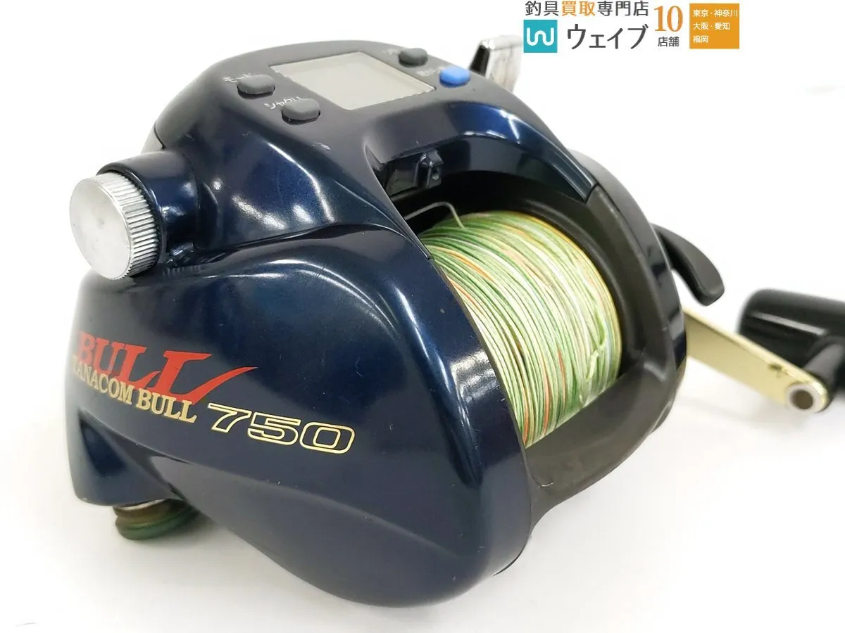 Item photo