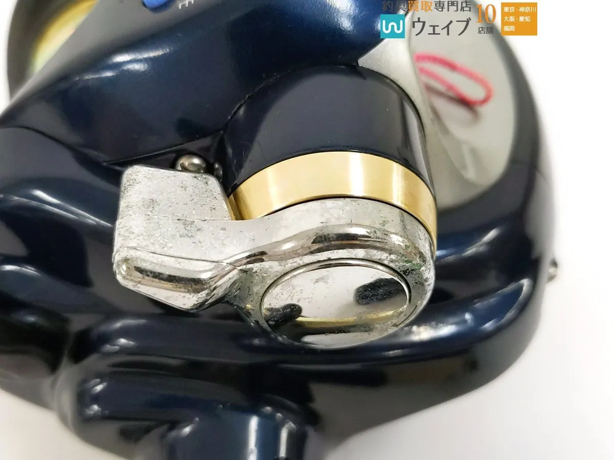 Item photo