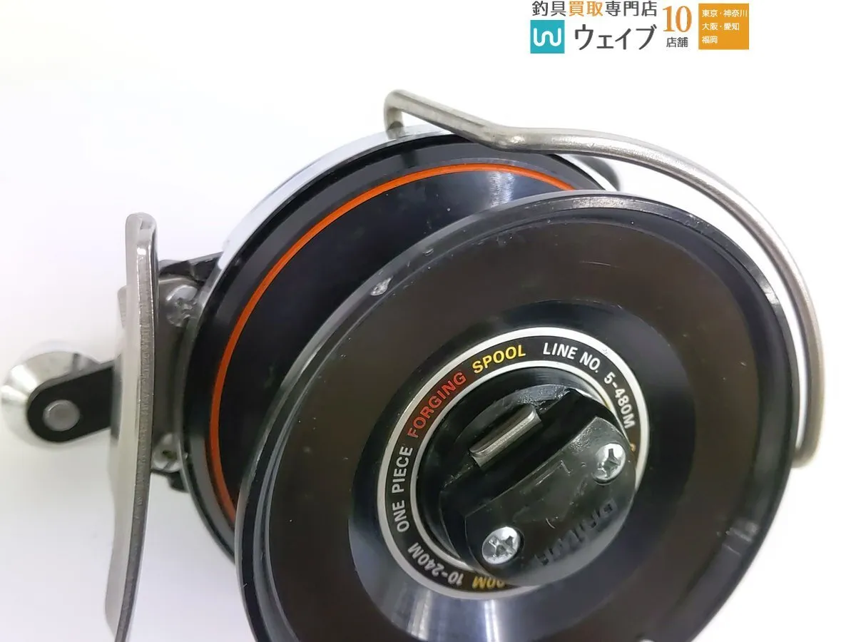 Item photo