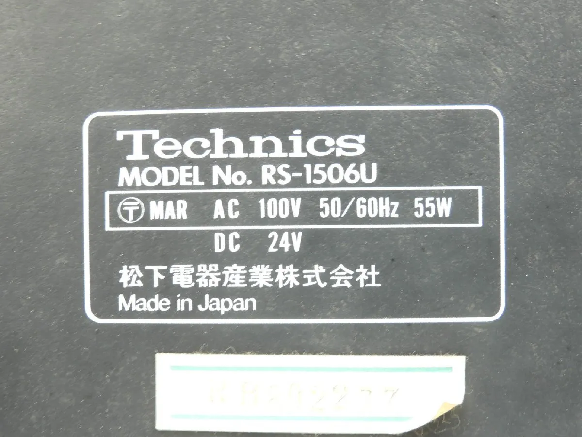 Item photo