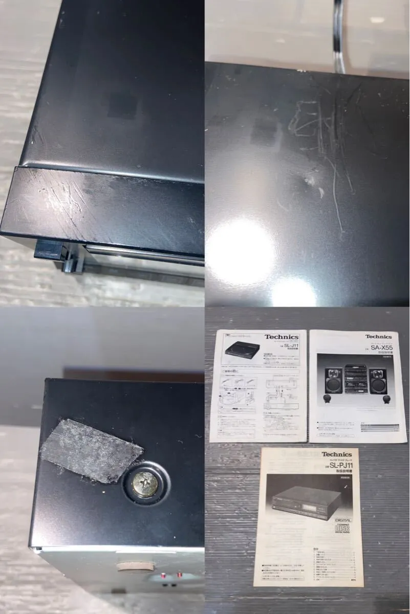Item photo