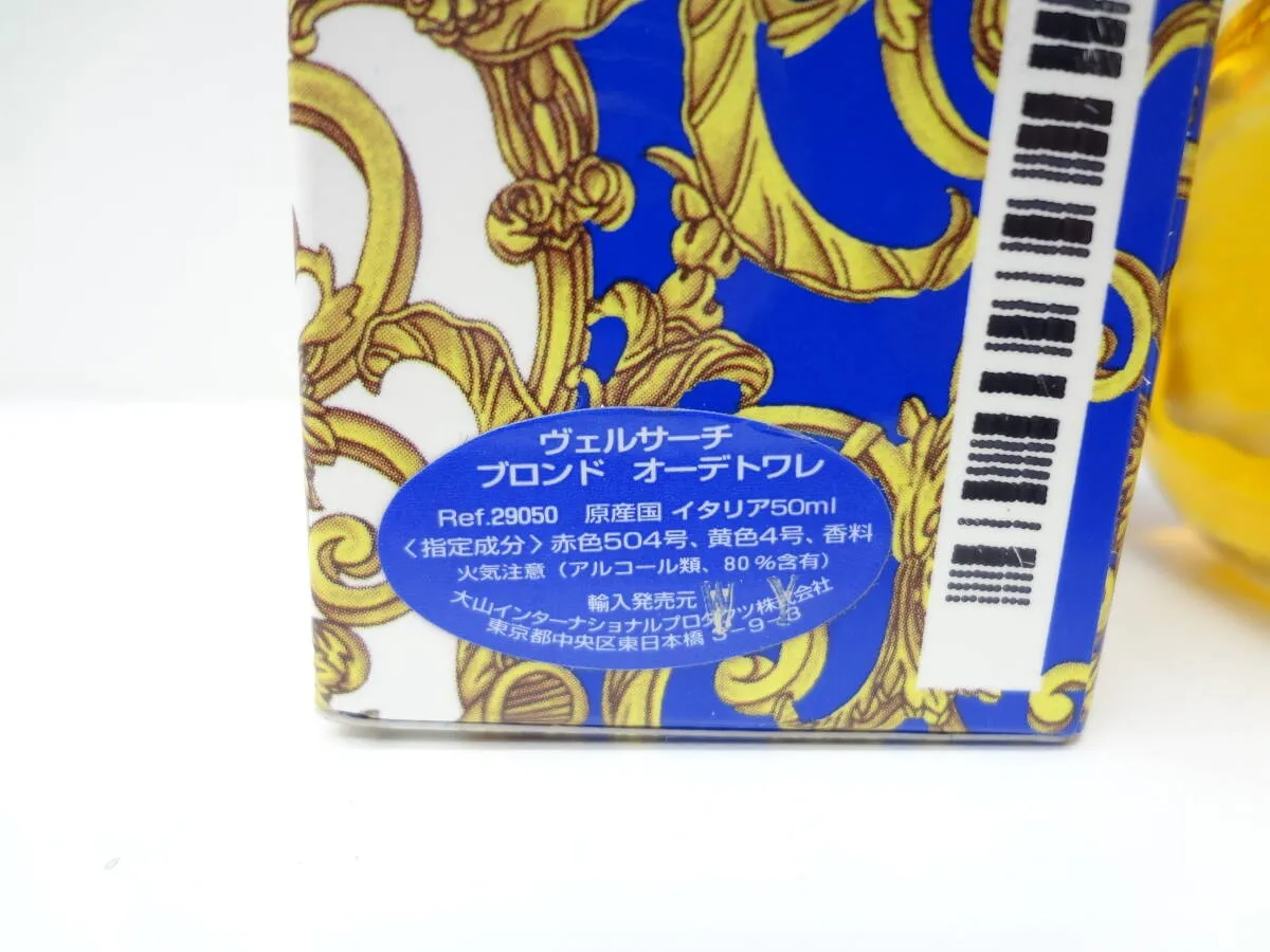 Item photo