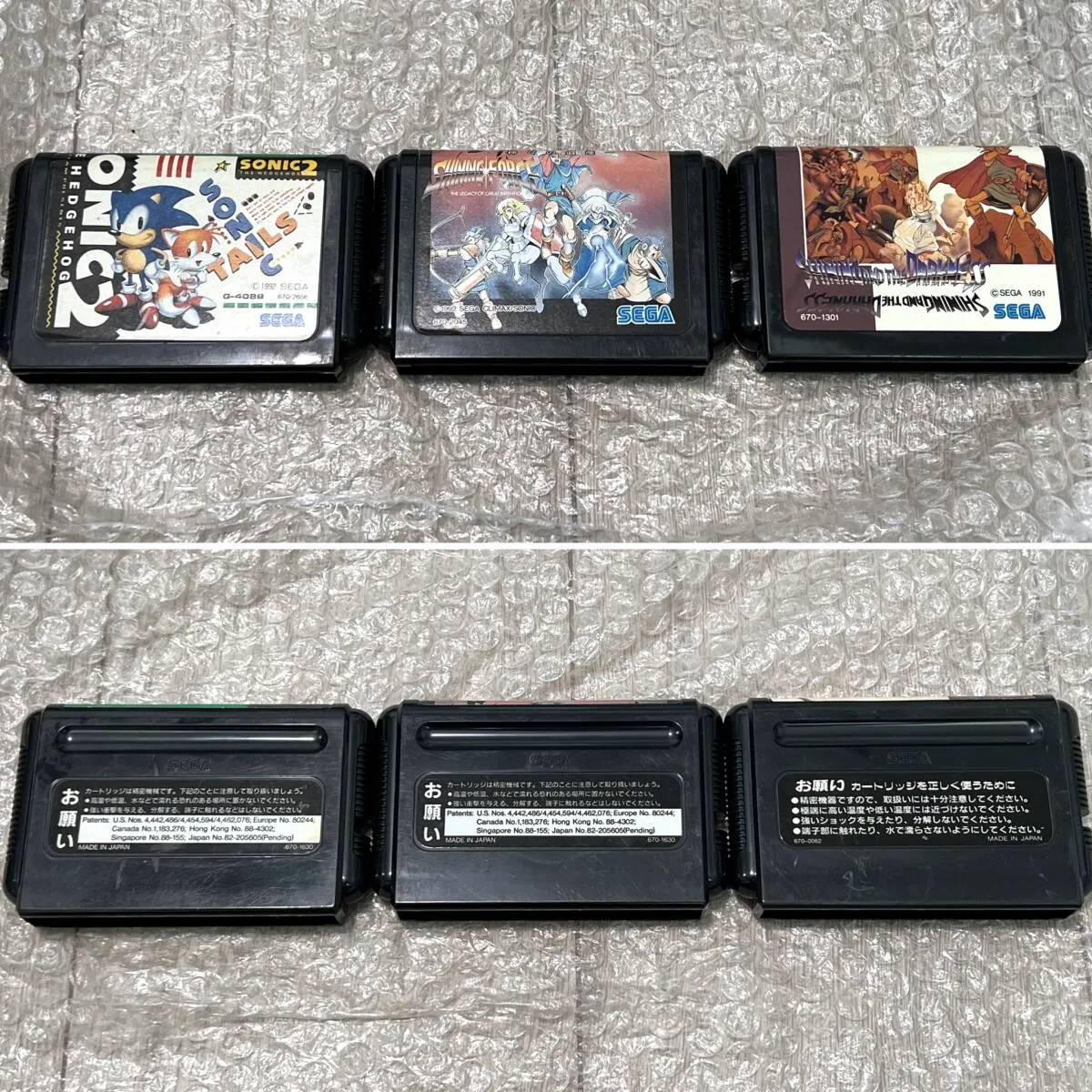 Item photo