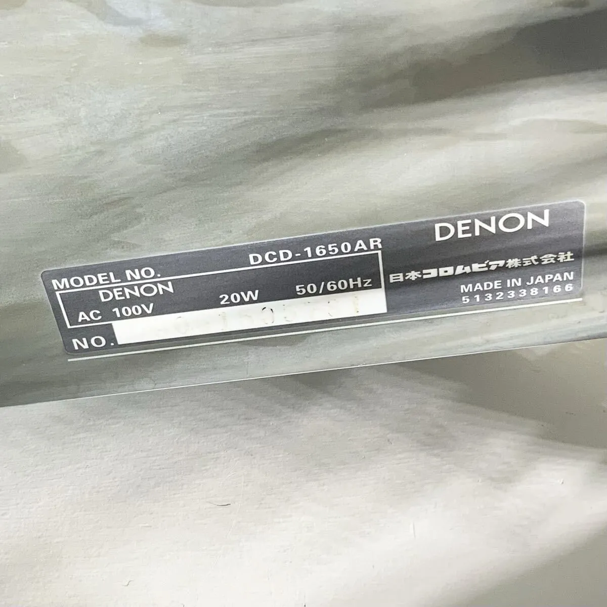 Item photo