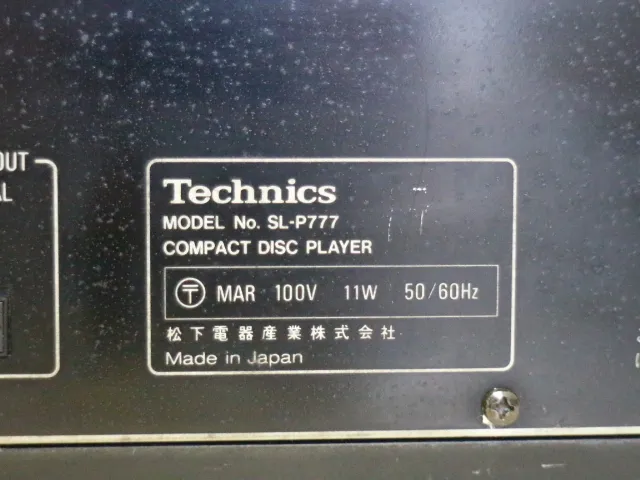 Item photo