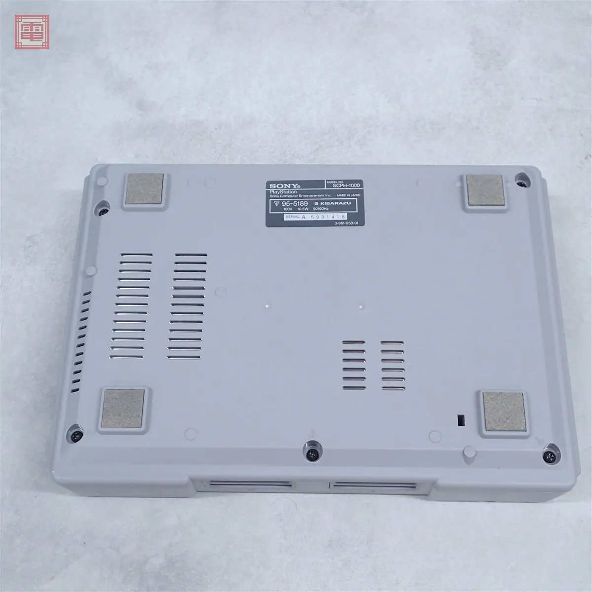 Item photo