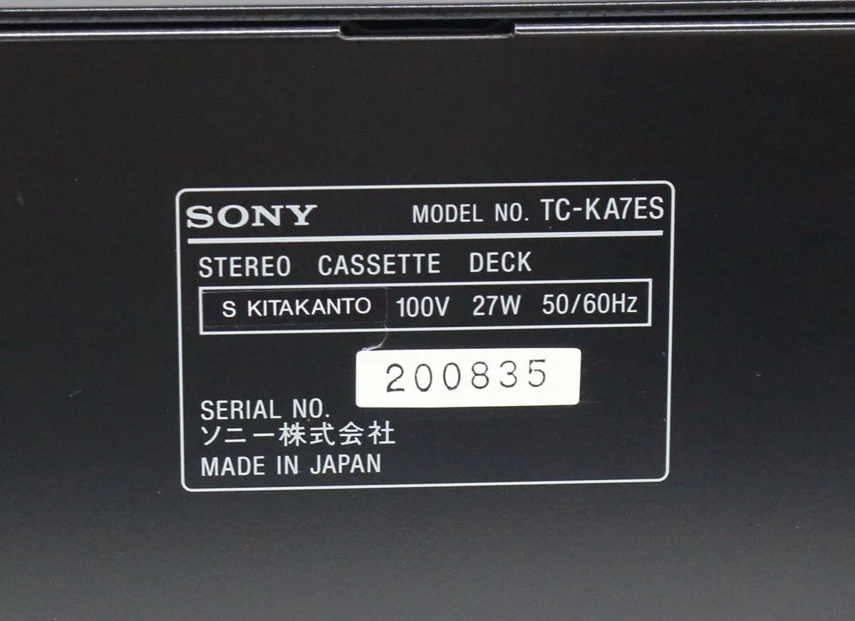 Item photo