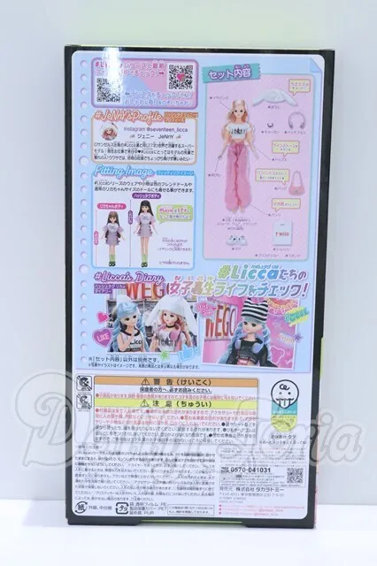 Item photo
