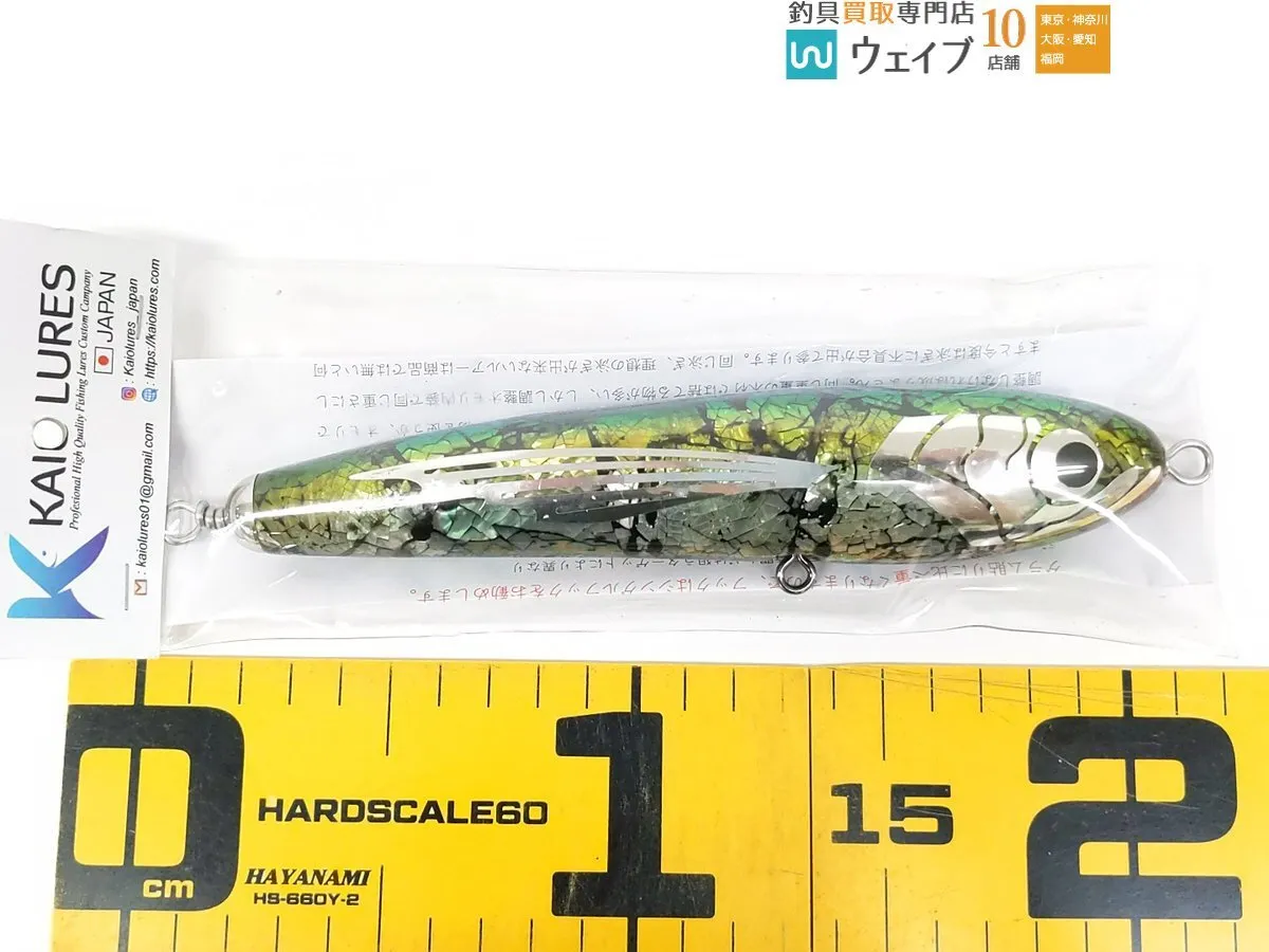 Item photo