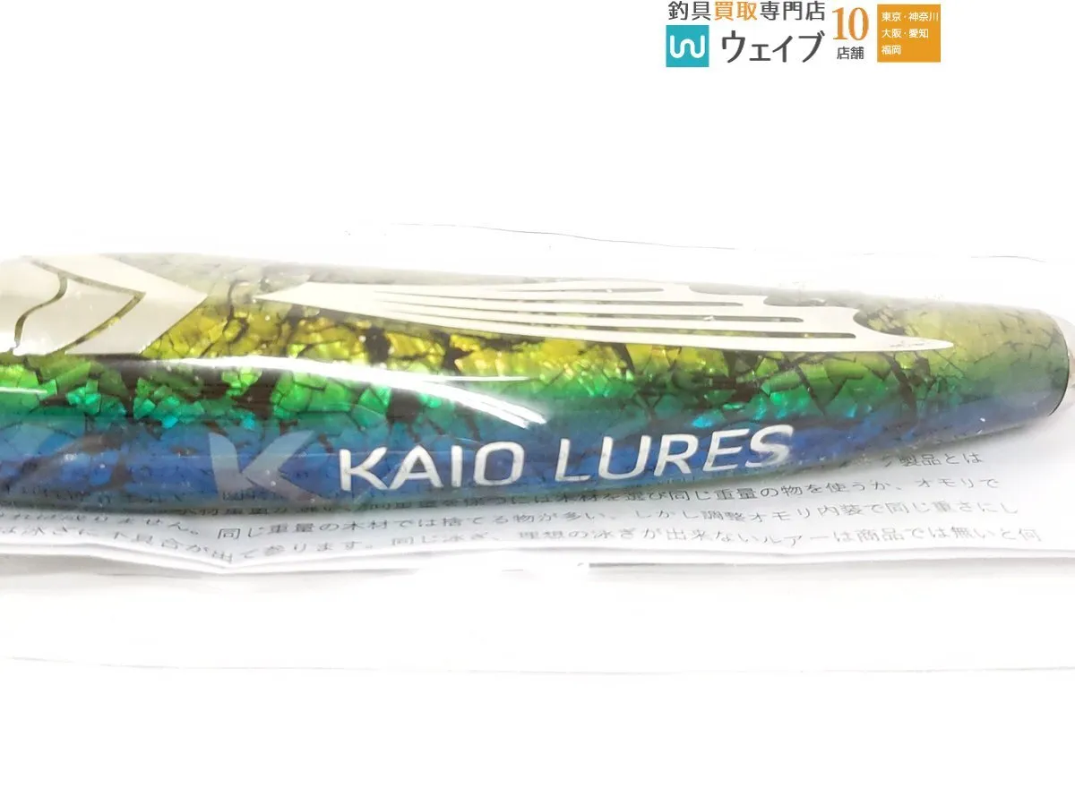 Item photo