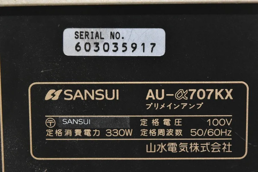 Item photo