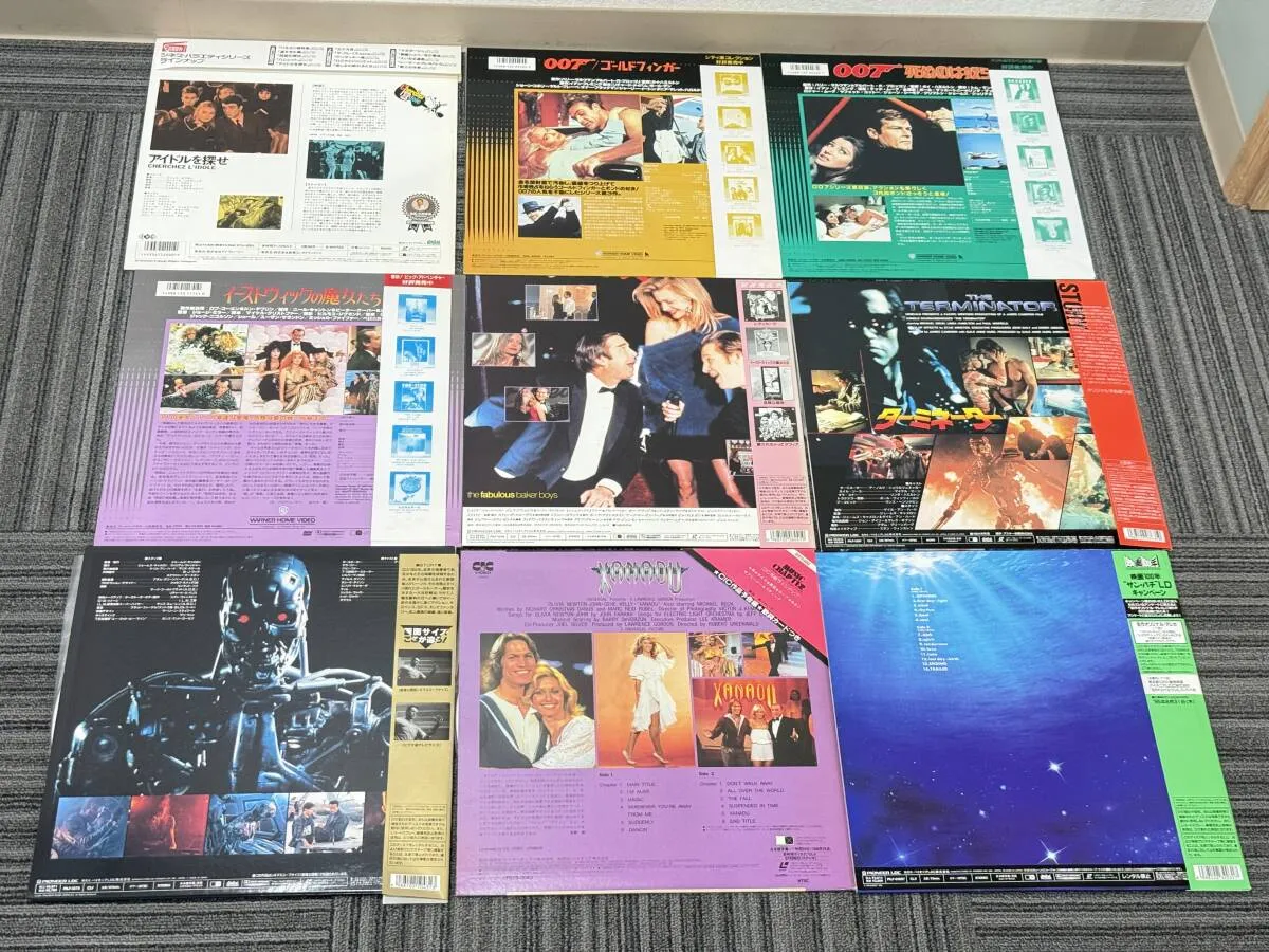 Item photo