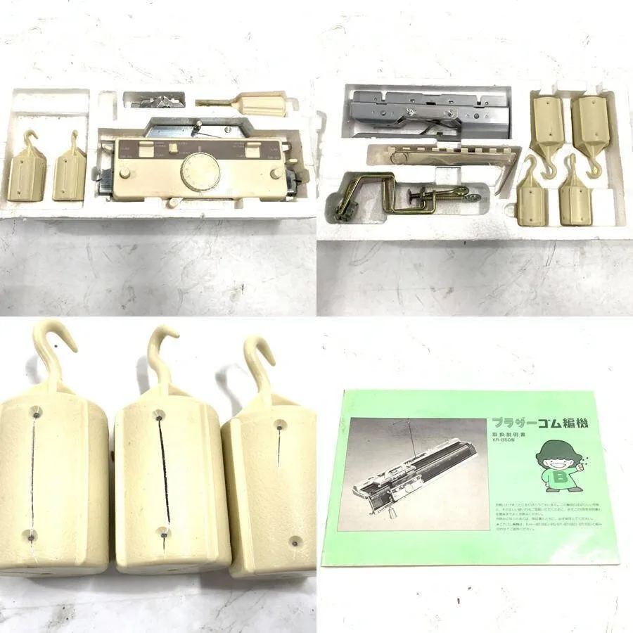 Item photo