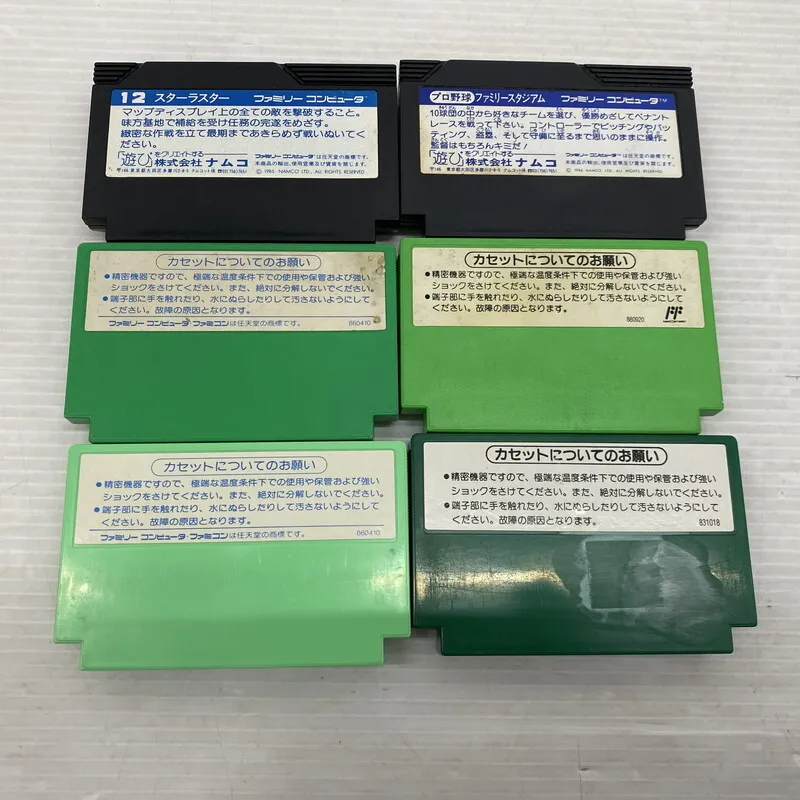 Item photo