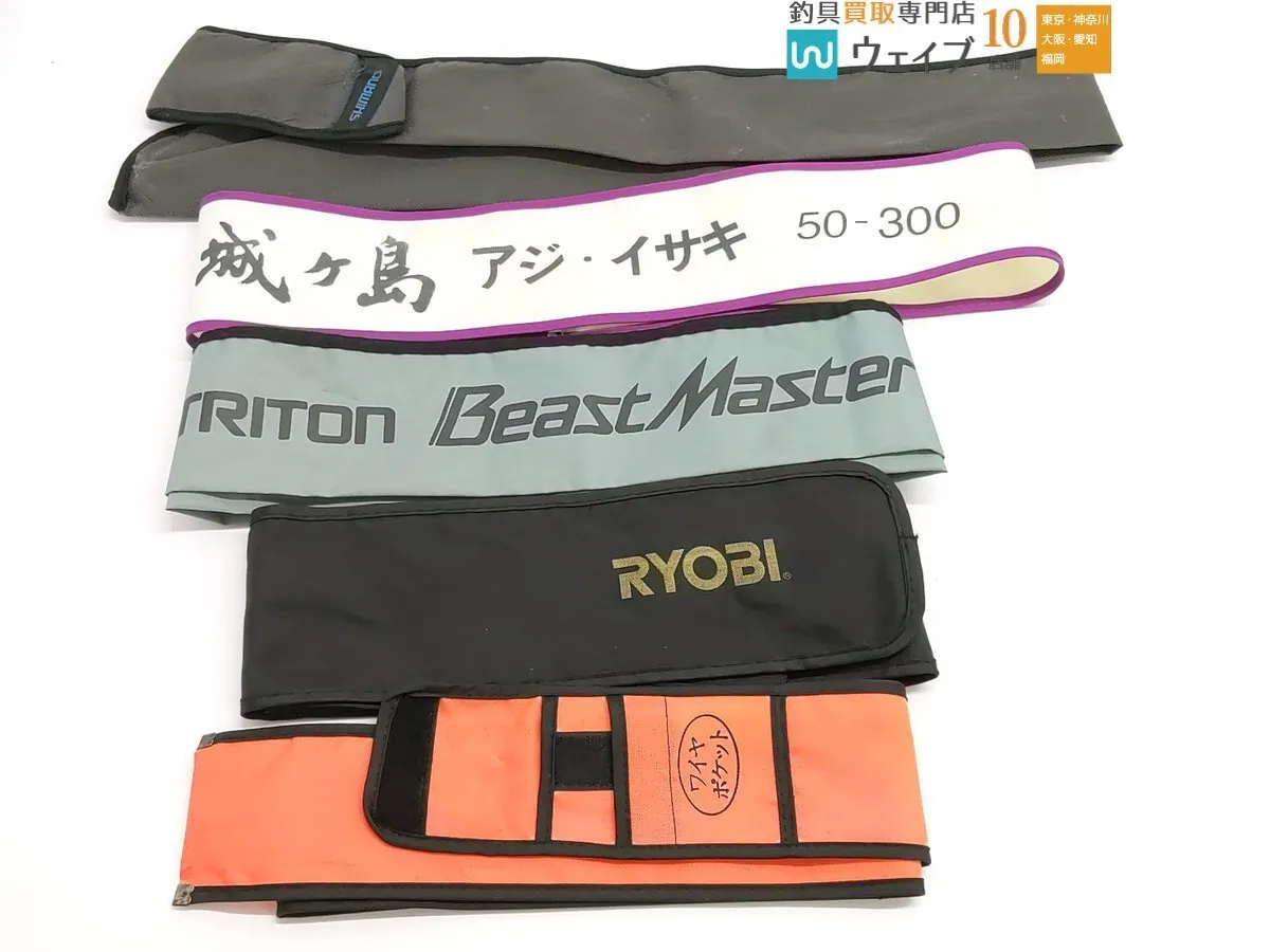 Item photo