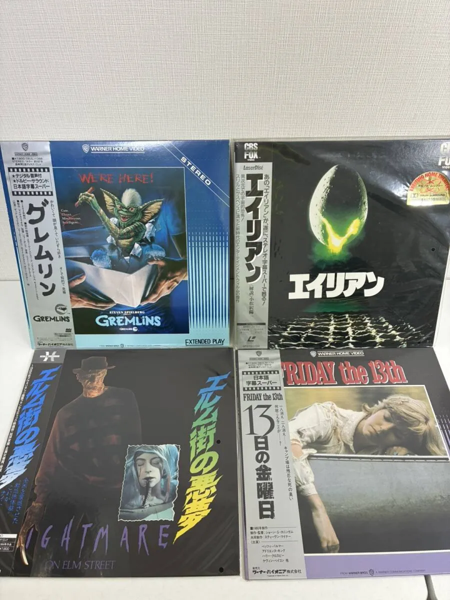 Item photo
