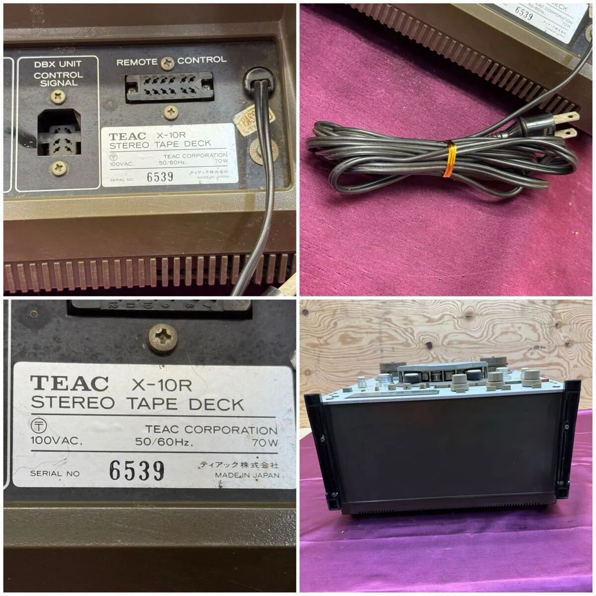 Item photo