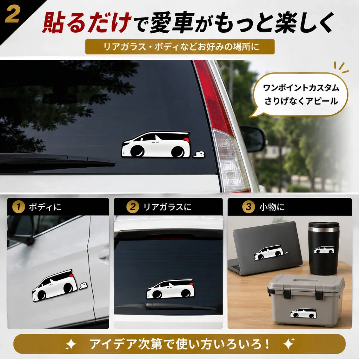 Item photo