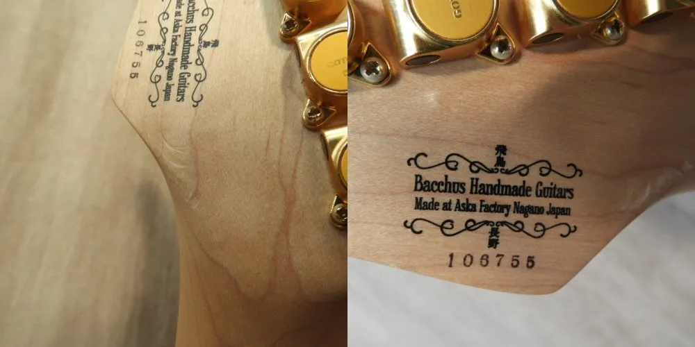Item photo