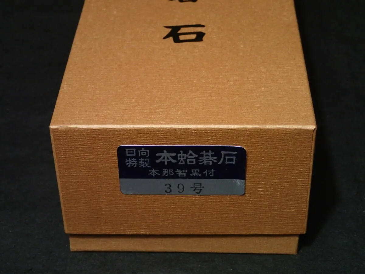 Item photo