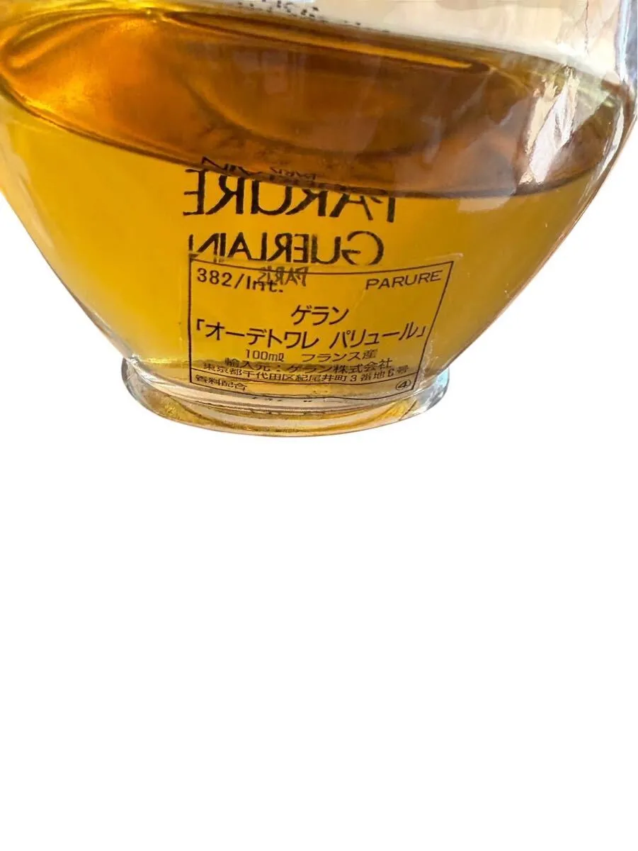 Item photo