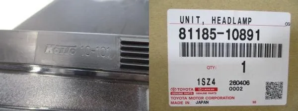 Item photo