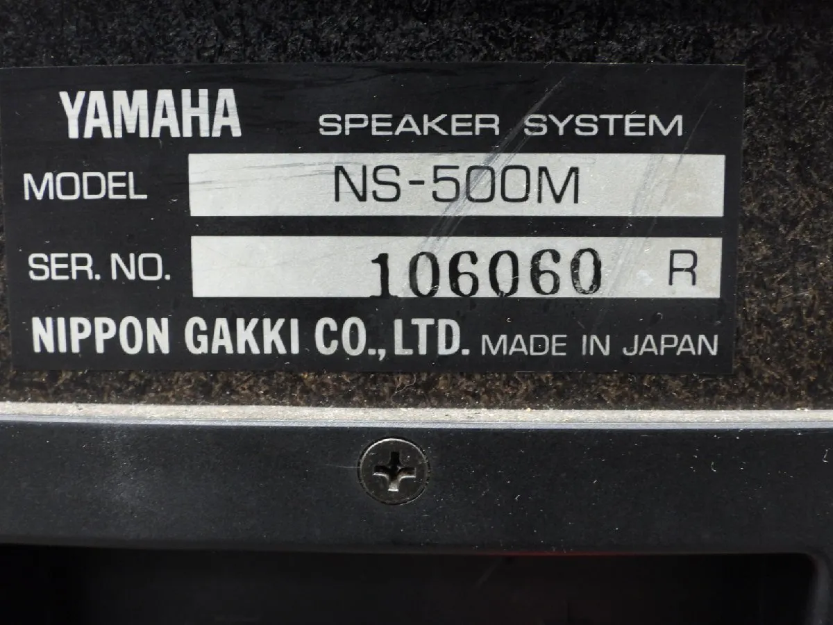 Item photo