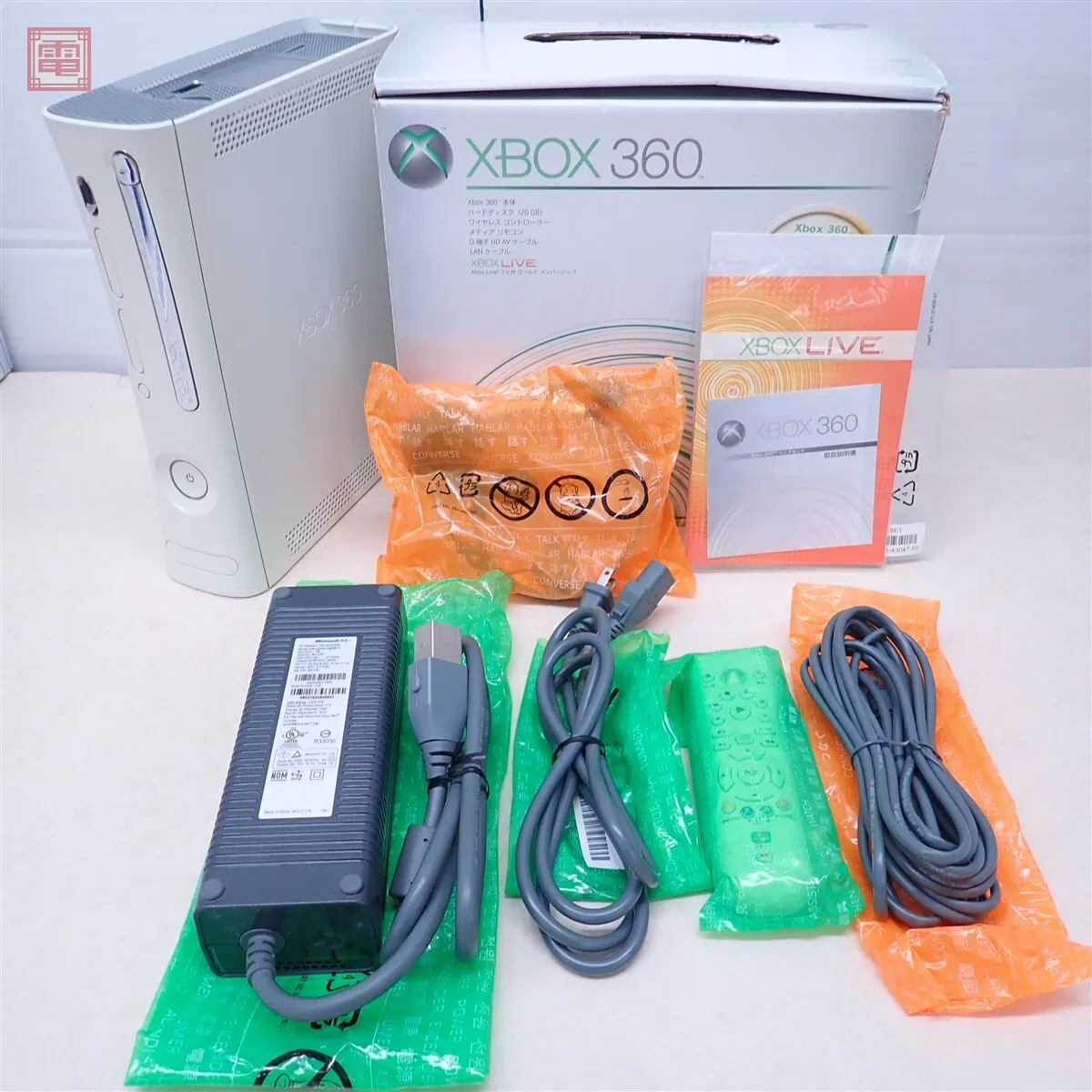 Item photo