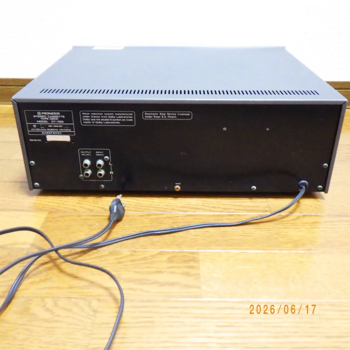 Item photo