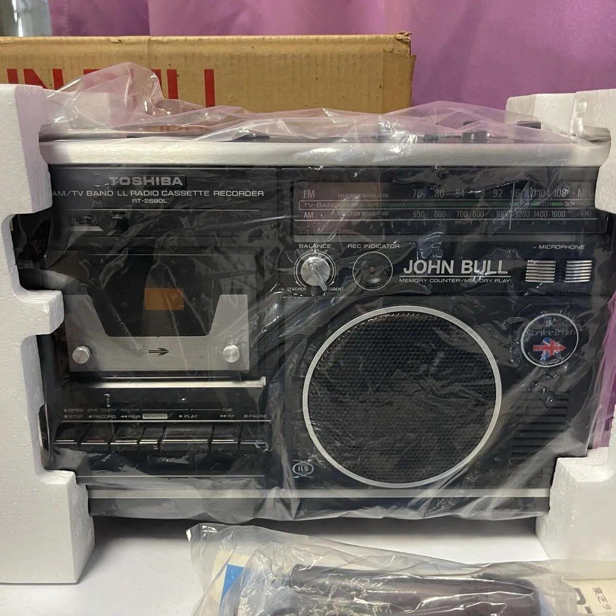 Item photo