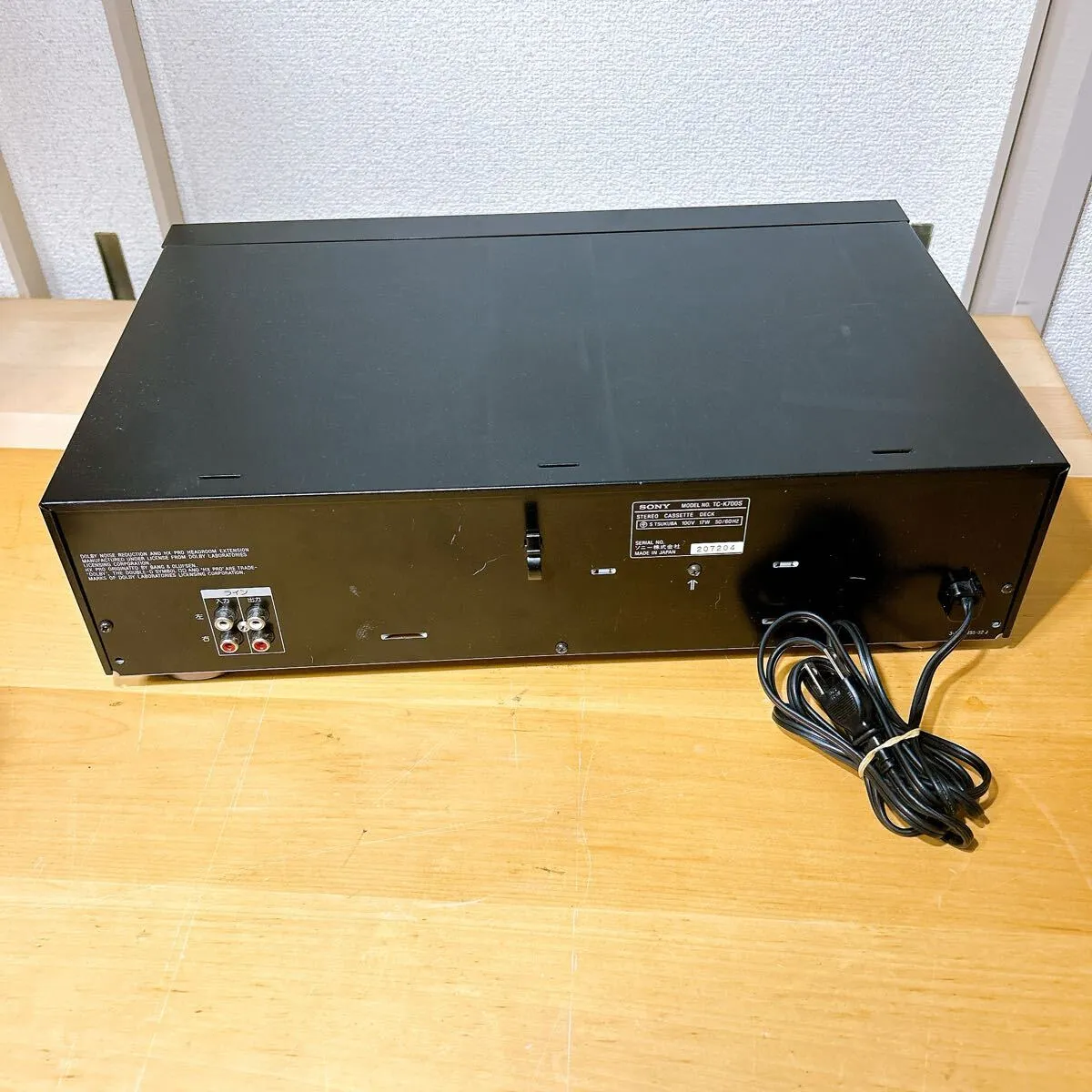 Item photo