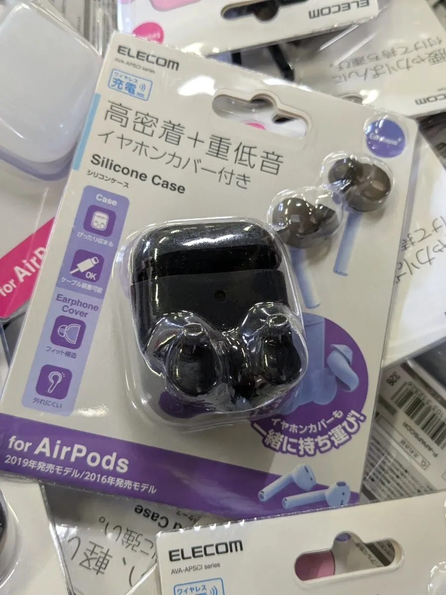 Item photo