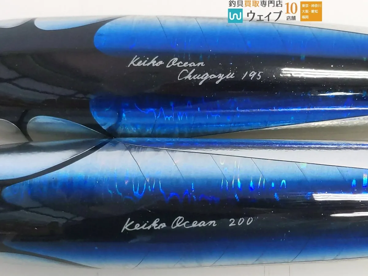 Item photo
