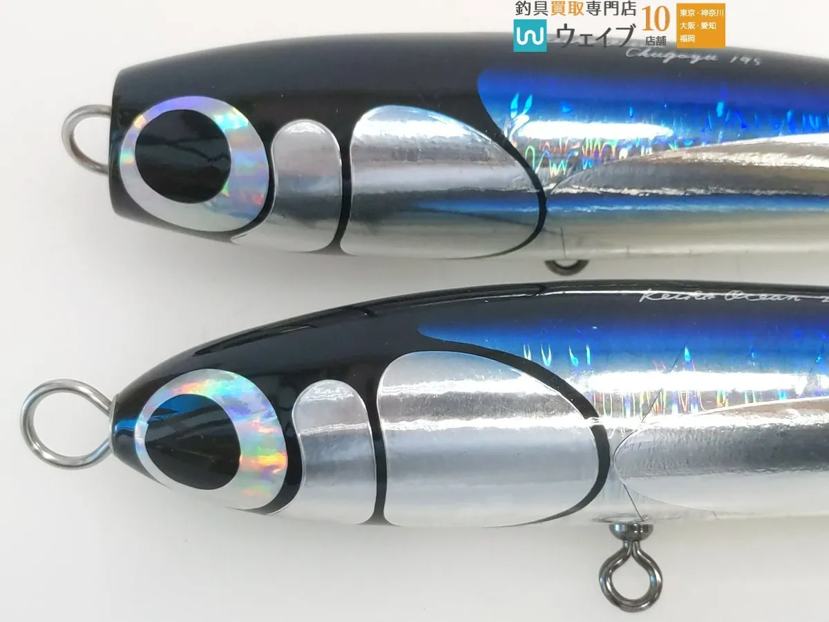 Item photo