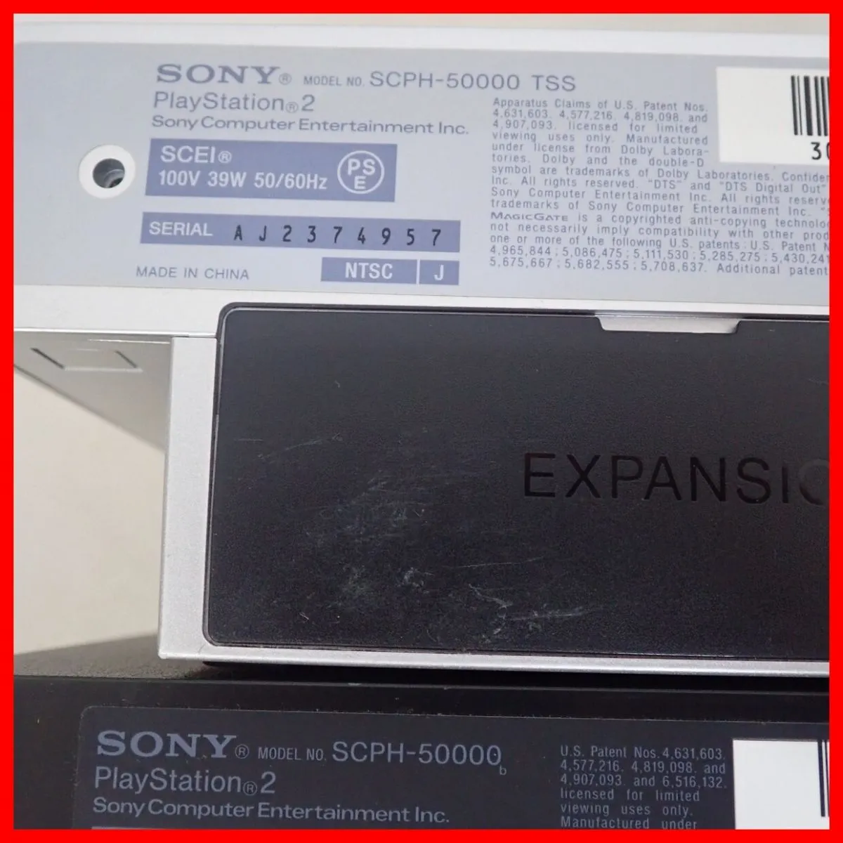 Item photo